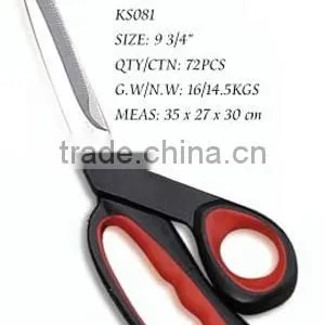 Scissors KS081 thumbnail-1