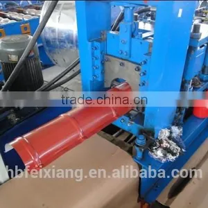 Iron Cap Machine thumbnail-1