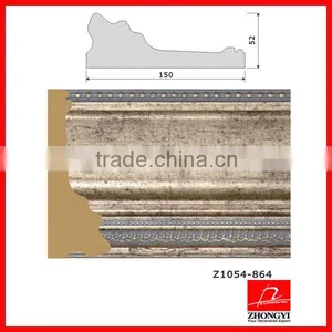 PS Foam Skirting Wall Plastic Baseboard/plastic Baseboard Moulding thumbnail-1