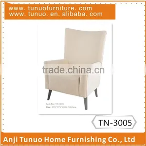 High Fanshaped Back With Armrests, Immoveable Seat Cushion,KD Black Color Rubber Wood Legs.TN-3005 thumbnail-1