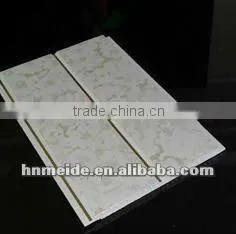 Pvc Ceiling Panel thumbnail-1