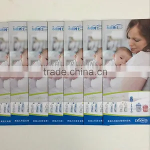Printing Box(feeder Boxes) thumbnail-2