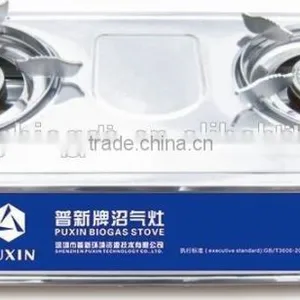 OEM Best Price Portable Double Burner Biogas Stove for Cooking thumbnail-2