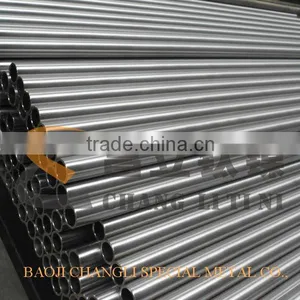 ASME SB 338 Grade 2 Titanium Tube thumbnail-1