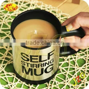Stainless Steel Self Stirring Coffe Mug thumbnail-6