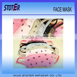 Face Masks Different Design of Face Masks Face Mask With Design thumbnail-1