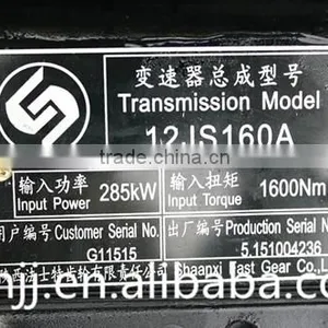 Fast Manual Truck Gearbox Transmission Assembly 12JS160A-G11515 thumbnail-1