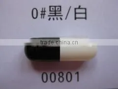 Halal Empty Hard Gelatin Capsules thumbnail-1