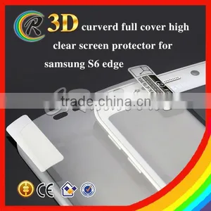 High Quality Screen Protector for Samsung Galaxy S6 Edge Mobile Phone Protector thumbnail-4