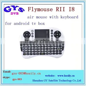 Wholesale Rii Keyboard Rii i8 2.4GHZ I8 Rii Wireless Mini Keyboard for Android tv Box thumbnail-1