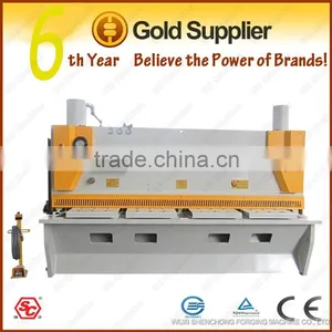 QC11K-12x3200 CNC Mild Steel High Accuracy Hydraulic Shearing Machine thumbnail-1