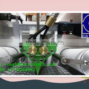 Large Scale Paintball Forming Machine for Encapsulation thumbnail-3