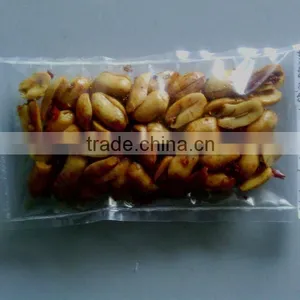 Roasted Salted Spicy Peanut thumbnail-1
