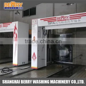 High Quanlity Touchless Car Wash Machine thumbnail-2