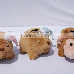 Fashion Children Coin Money Bank Box thumbnail-1