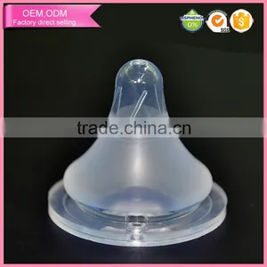Hot Mom Baby Wide Neck Silicone Baby Nipples thumbnail-1