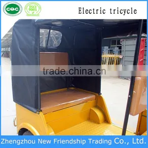 China Supplier Three Wheels Passenger Motorcycle thumbnail-5