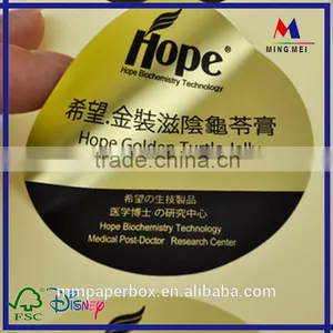 Supermarket Shelf Label,adhesive Roll Electronic Shelf Label thumbnail-3