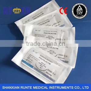 Polyglycolic Acid Absorbable Surgical Suture thumbnail-6