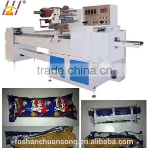 Bread Cake Flowrapping Horizontal Form Fill Seal Packing Machines Flow Wrap thumbnail-1