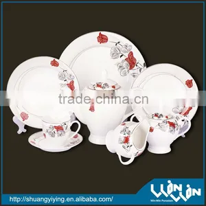 Golden Rim Porcelain Dinner Setim Wwd-130038 thumbnail-1