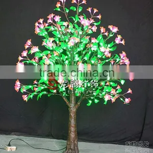 Garden Decorative Tree Light thumbnail-1