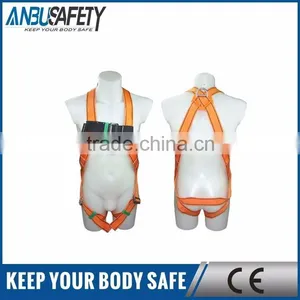 CE Approved Factory Price Industrial Safety Harnesses thumbnail-1