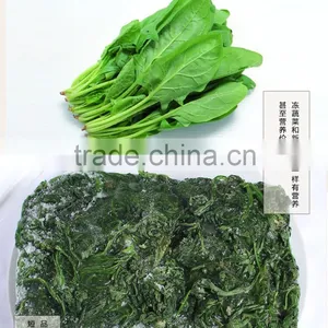 Good Quality Frozen IQF Spinach thumbnail-3