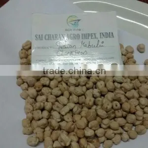Indian Chick Peas thumbnail-1
