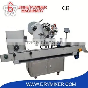Hot High-tech 5 Gallon Cap Labeling Machine thumbnail-1