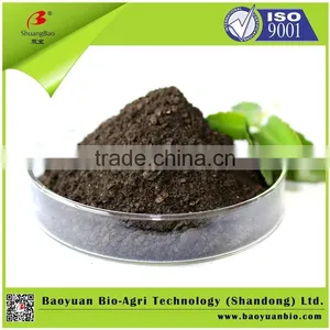 60% Bio Green Fertilizer (Plant Source) thumbnail-1