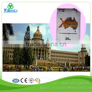 Factory Price Ciment Suppliers 42.5r Manufacturer thumbnail-1