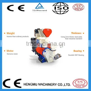 2016 CE Certificated Animal Feed Pellet Machine Machine Price thumbnail-6