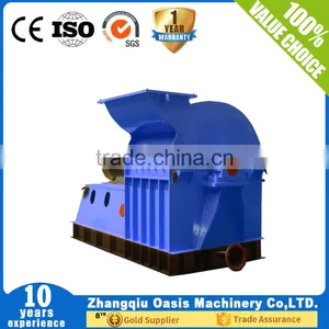 Seasoning Powder Hammer Mill thumbnail-1