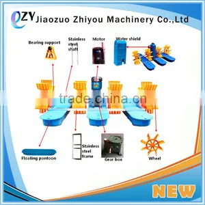 ZY Paddlewheel Aerator/solar Aerator/agitator Aerator(whatsapp:0086 15639144594) thumbnail-3