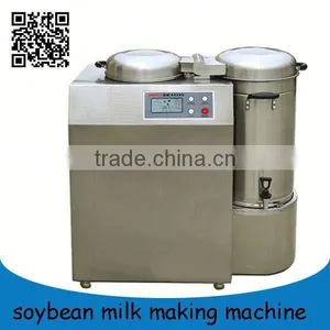 New Style Industrial Soy Milk Production Machine thumbnail-1