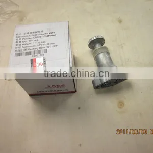 C6121 Shanghai Diesel Engine Fuel Lift Pump Assy, Shanghai Diesel Engine Parts,genuine Parts thumbnail-1