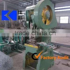 Concertina Coils Wires Machines China Supplier thumbnail-1