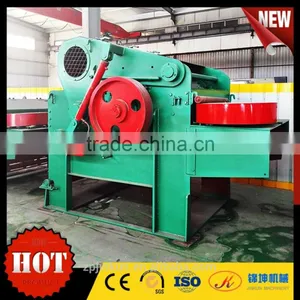 Stable Performance Forestry Wood Chipper Machine thumbnail-1