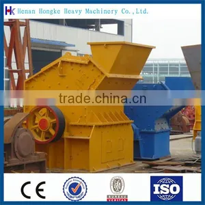 With Capacity of 5t/h Metal Crusher Machine With Factory Price thumbnail-1