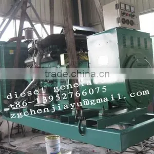 Yuchai Diesel Generator Set thumbnail-2