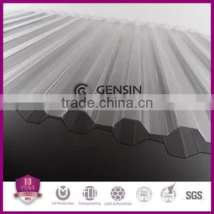 Gensin 0.8mm Polycarbonate Corrugated Sheet/ PC Wave Sheet/PC Profile Sheet thumbnail-1