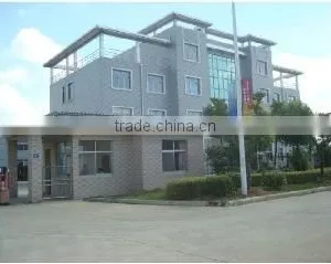 Liaocheng Xingrong Steel Pipe Co., Ltd. company overview - view 3 thumbnail