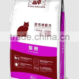 Cat Food Healthcare Pet Food for All Life Stages thumbnail-5