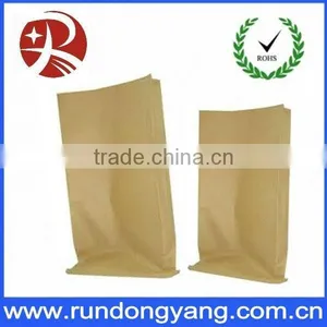 Eco-friendly Brown Shopping Paper Bag for Packing/kraft Paper Bag thumbnail-1