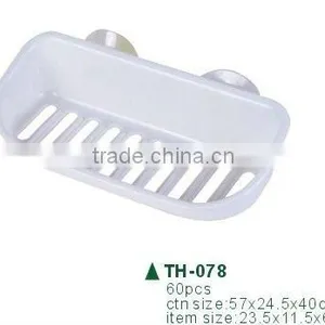 Plastic Soap Holder thumbnail-1