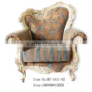MS-1411-02 Antique Reproduction Furniture Sofa Set With Cushions thumbnail-1