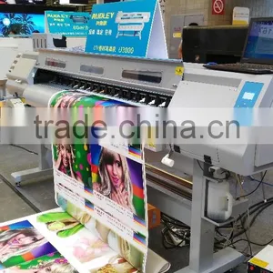 UV Roll Inkjet Printer thumbnail-1