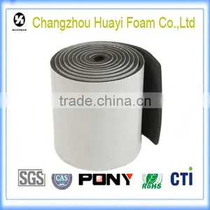 Hot Sales Double Sided Adhesive Foam Sheet Double Sided Adhesive Foam Pad thumbnail-1