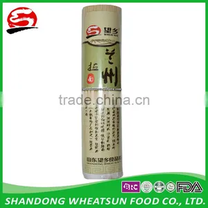 450g Lanzhou Ramen in Plastic Bag thumbnail-1